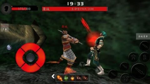 流星蝴蝶剑单机版图3