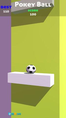 从球到球游戏图1