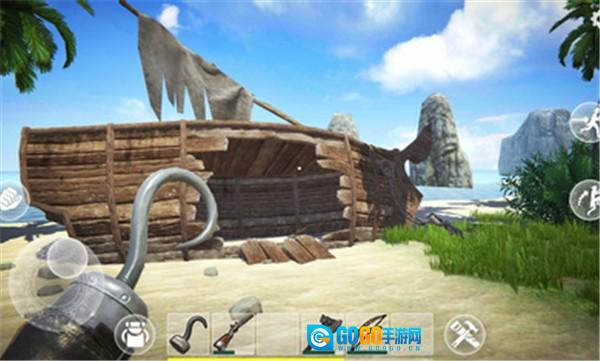 最后的海盗岛屿生存汉化版图4