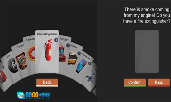 车手公路英雄汉化版图1