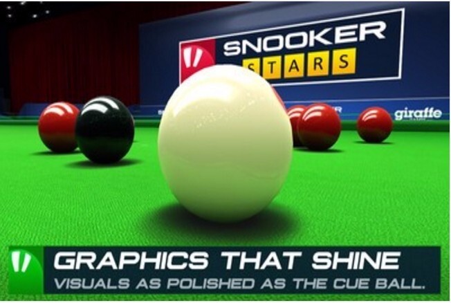 斯诺克全明星老版图4