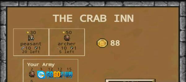 塔玛卡大陆冒险图4