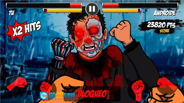 致命危机手机版图1