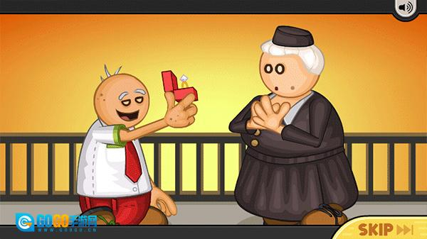 老爹意大利面店汉化图3