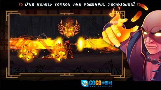 致命格斗中文版图4