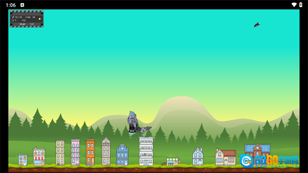 CityDefender安卓版图2