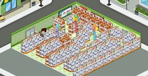 qq超市手机版图3