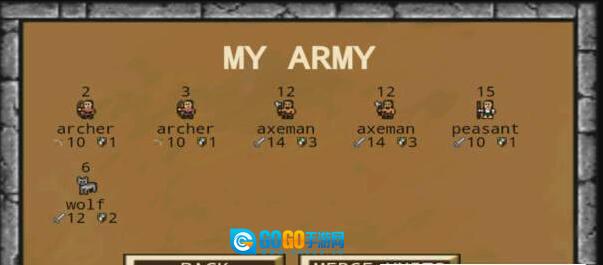 塔玛卡大陆冒险图3