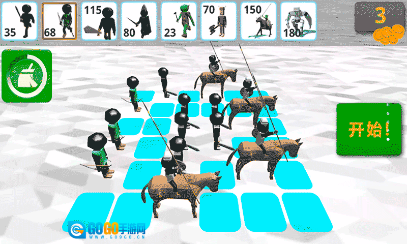 火柴人战场模拟器图4