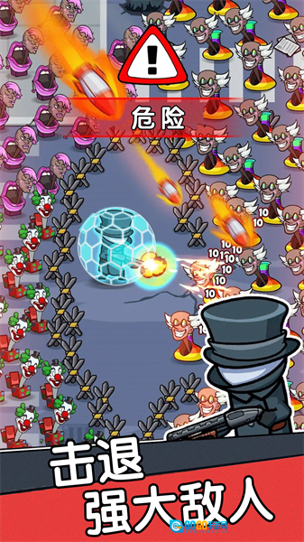 终极生存战最新版图3