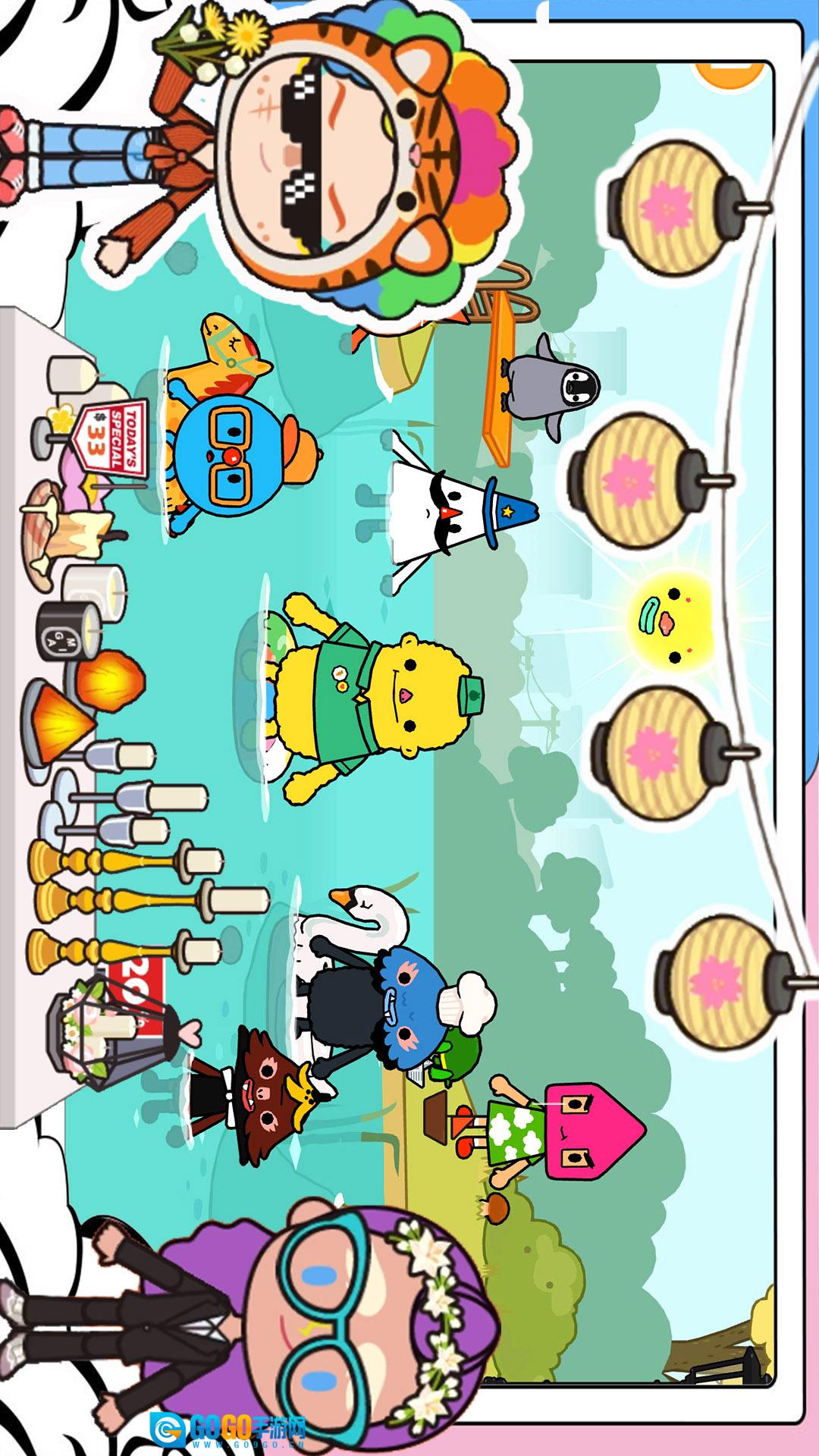 米加模拟小镇世界图1