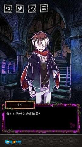 囚禁之馆汉化版图3