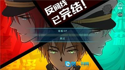 第101号禁区最新版图2