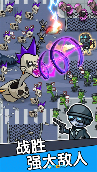 终极生存战最新版图2