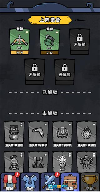 诡事怪谈游戏免广告图1