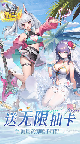 多克多比童话世界手机版图2