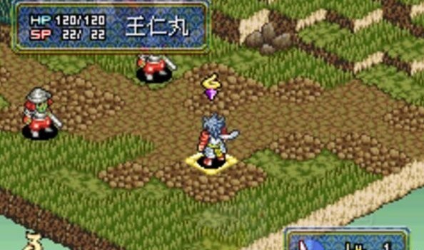 鬼武者战略版图1