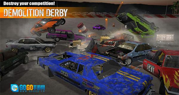 粉碎汽车3中文版图3