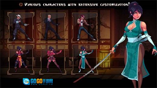 致命格斗中文版图5