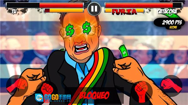 致命危机手机版图4