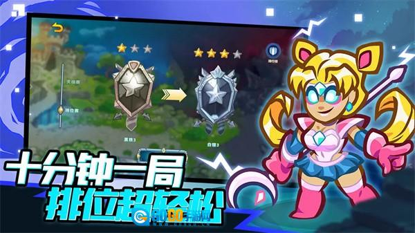 远古群星国际服安卓版图3