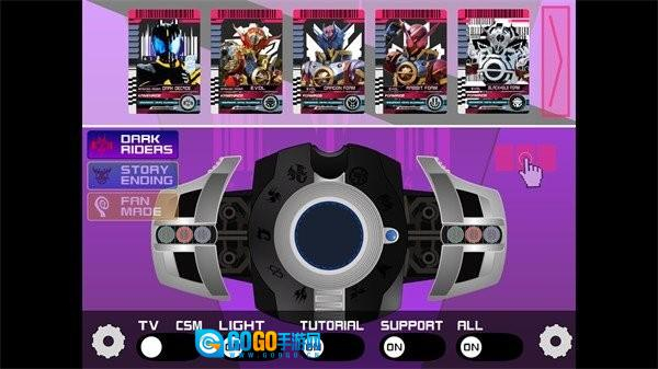 假面骑士黑暗帝骑模拟器图2