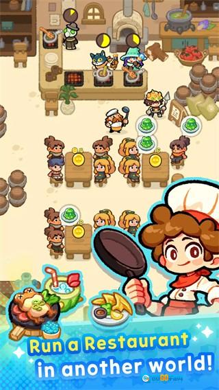 美味怪兽:TD大亨版图4