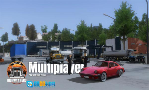 车手公路英雄汉化版图4