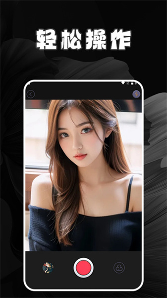 逗拍特效相机最新版图3