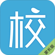 校园通家长版