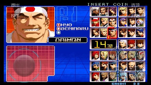 拳皇2002风云再起加强版图4