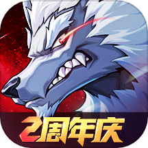 时空猎人3官方版