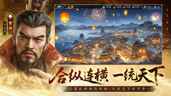 疯狂奇兵战场最新版(2)