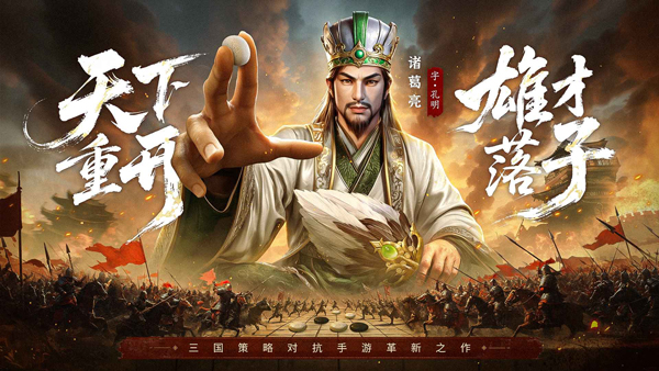 疯狂奇兵战场最新版(4)