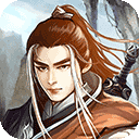 江湖风云录重制版