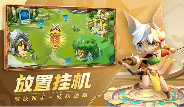 超能世界官方正版