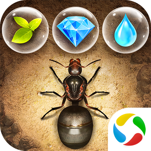 小小蚁国破解版无限资源