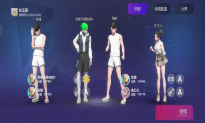 劲乐幻想国际服