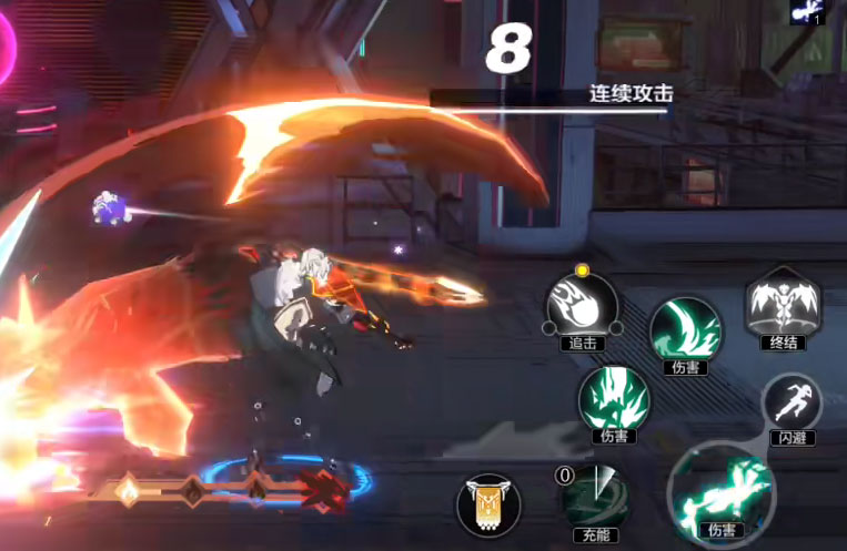 时空猎人3官方版(2)