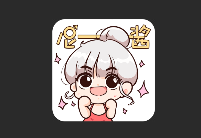 尼酱漫画版本大全