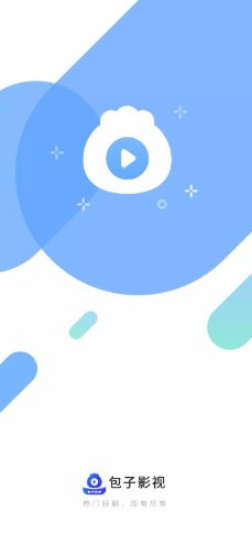 包子影视最新版(1)