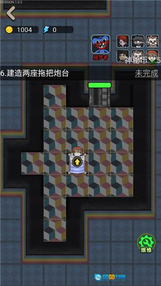 波比别进来最新版图2