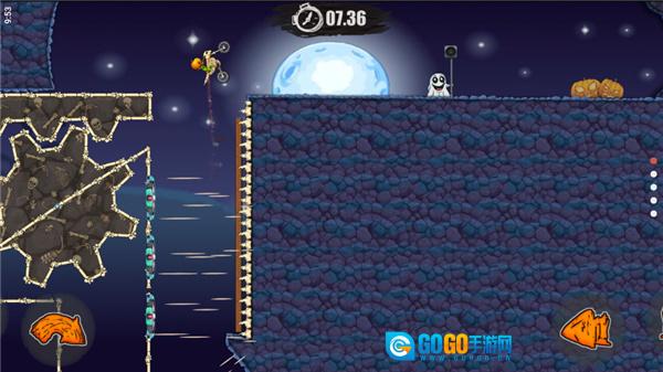 狂野飙客3最新版图2