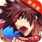 亡灵杀手中文版安卓版