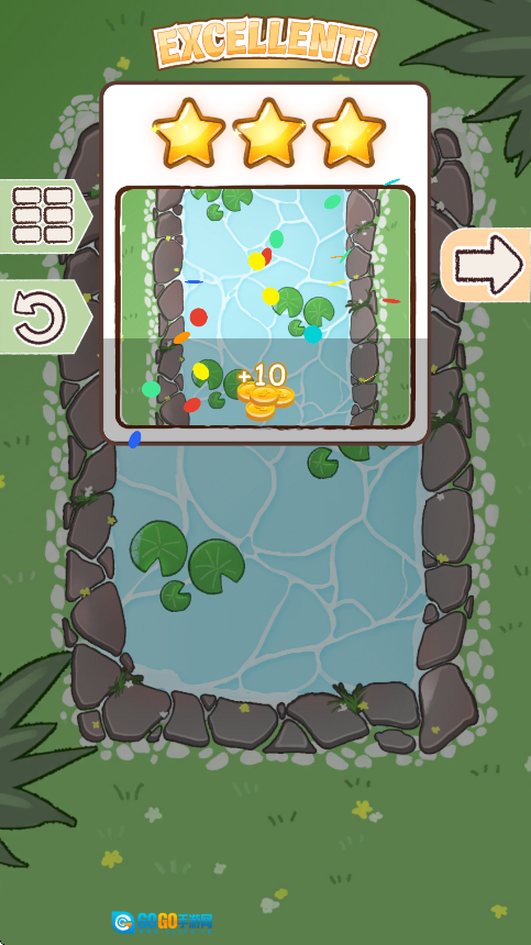 完美整理最新版图4