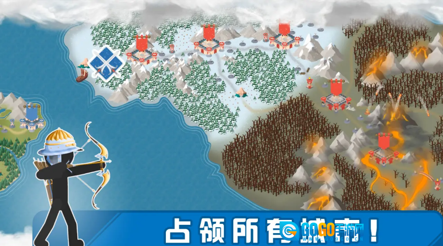 火柴人斯巴达勇士图4