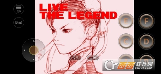 街头霸王3未来战斗(3)