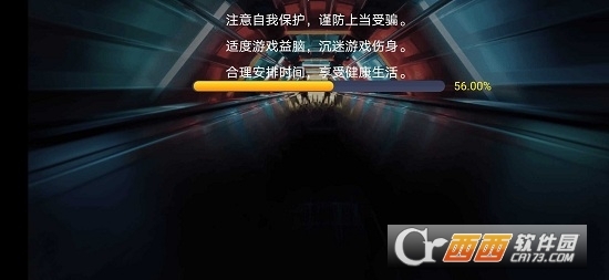 街头霸王3未来战斗(2)