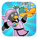 企鹅餐厅手机版