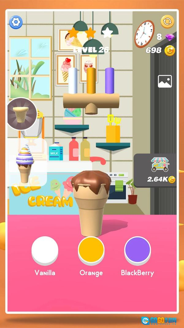 冰淇淋大师图4